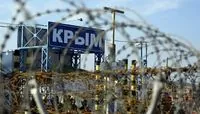 Property of ex-Prime Minister Yatsenyuk and singer Jamala "nationalized" in Crimea