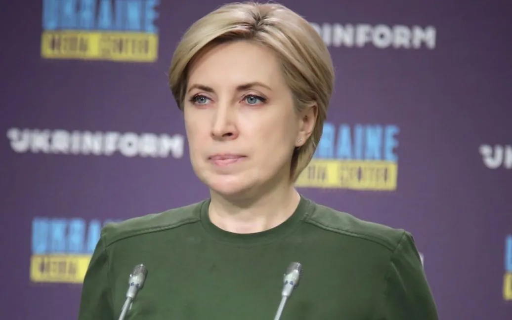 There are 4.6 million IDPs in Ukraine and only 1.5 million receive payments - Vereshchuk