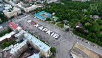 Police report explosions in Kharkiv