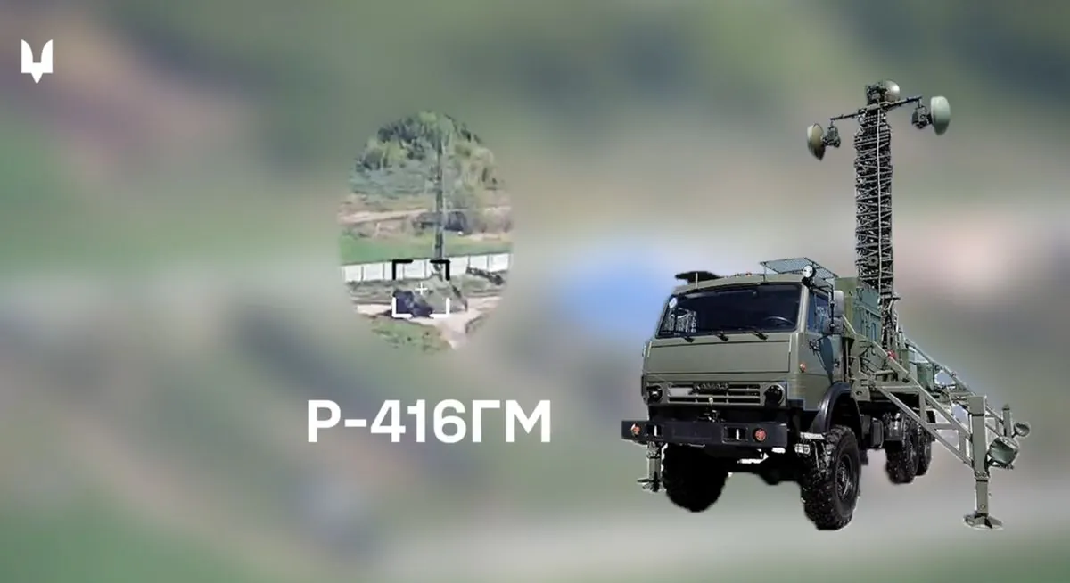 Українські військові знищили новітню російську станцію зв'язку Р-416ГМ