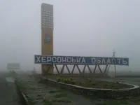 Russian troops shell Kherson region, damaging infrastructure