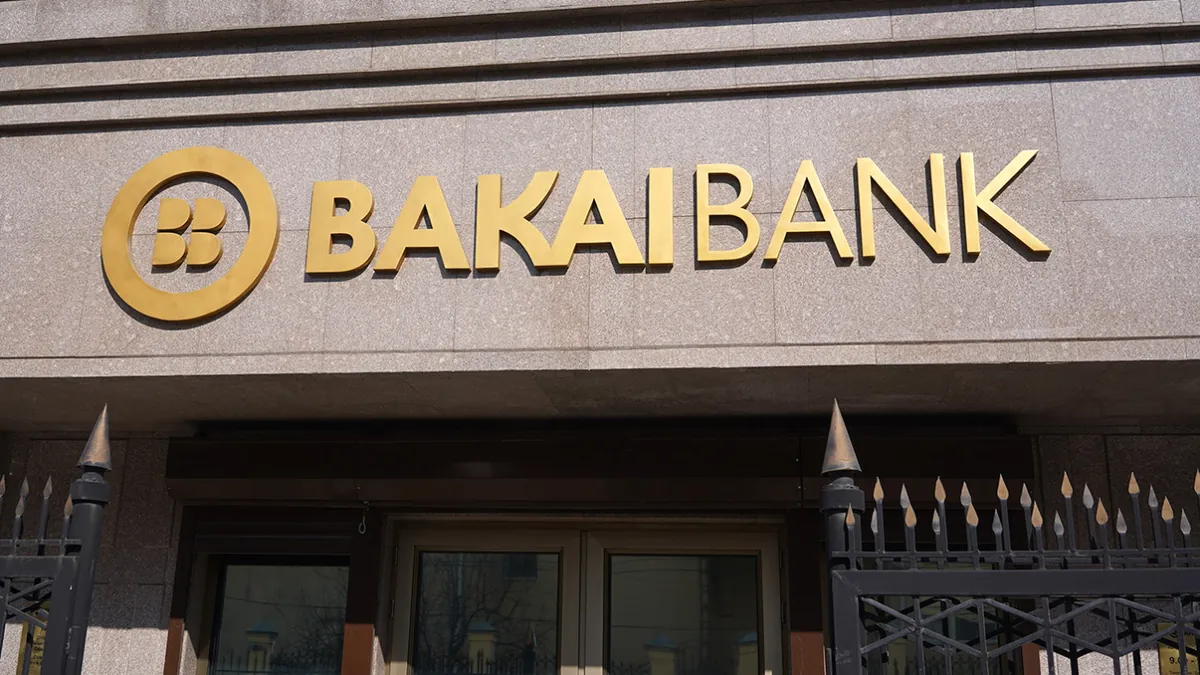 На фоне новых санкций против рф: банки Кыргызстана отказываются от переводов из россии