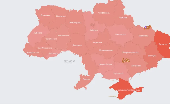 В Україні вже втретє за сьогодні пролунала масштабна тривога. В ПС ЗСУ попереджають про ракету на Хмельниччину  