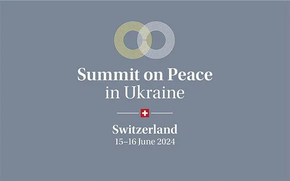 peace-summit-in-switzerland-tentative-program-released