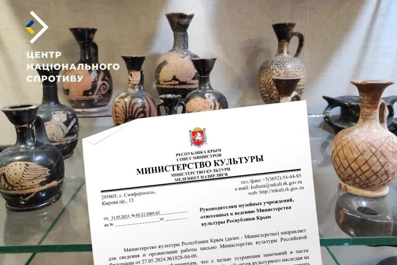 В Крыму оккупанты готовятся вывозить с полуострова все музейные фонды - Центр нацсопротивления
