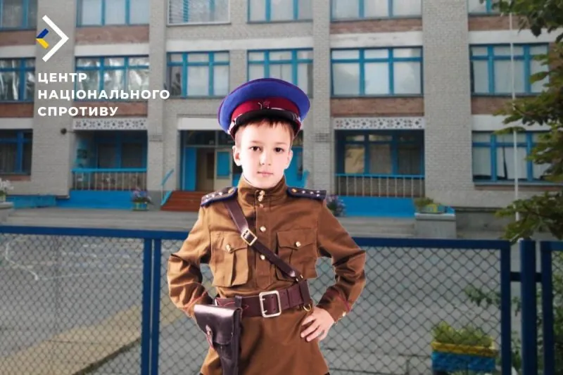 На окупованій Херсонщині росіяни планують запустити класи для підготовки "поліцаїв" - Центр нацспротиву