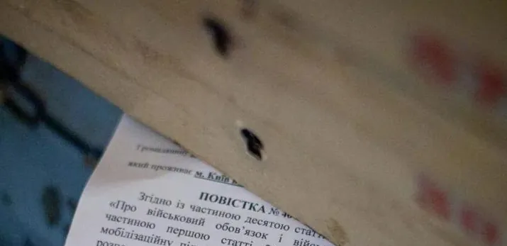 Мобилизация в Украине: в июле повестки начнут рассылать по почте