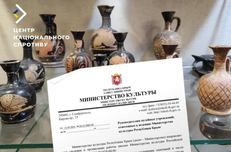Оккупанты готовятся к вывозу музейных ценностей с ВОТ Крыма - ЦНС
