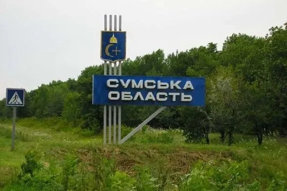 Occupants fired 12 times in Sumy region during the day, resulting in 25 explosions