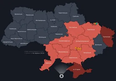 The Enemy Attacks: Missile Threat to Eastern and Southern Regions of Ukraine