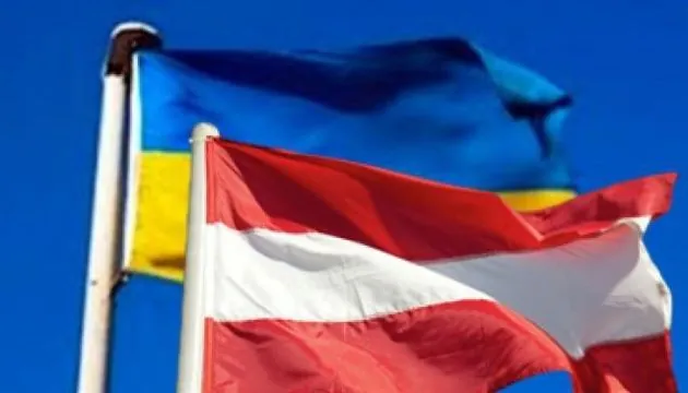 Австрия выделила дополнительные 10 миллионов евро на гуманитарную помощь Украине