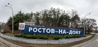 Power substation suddenly catches fire in russian rostov