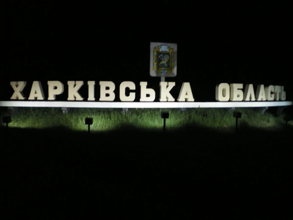 In Kharkiv the enemy attacked a children's camp with KABs at night, a teenager was among the injured in the region