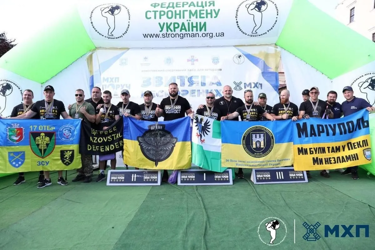 victory-of-the-unconquered-first-inclusive-strongman-competition-among-military-and-veterans-held-in-ternopil