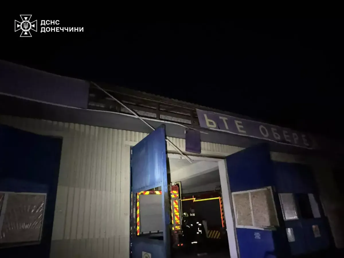 В Донецкой области россияне обстреляли пожарную часть, ранен спасатель - ГСЧС