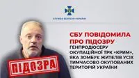 General producer of the occupation TV channel "Crimea", which zombifies residents of the occupied territories of Ukraine, was served a notice of suspicion