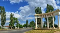 Russia's strike on Kherson: a dead man was found in one of the city's parks