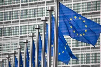 The EU has decided to establish an Audit Council to monitor Ukraine's use of EUR 50 billion under the Ukraine Facility