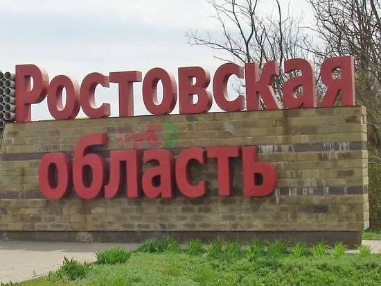 В ростовской области рф из-за атаки БпЛА загорелись резервуары с нефтепродуктами