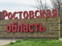 Oil tanks caught fire in rostov region of russia due to UAV attacks