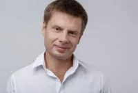 Ukrainian MP Goncharenko found guilty in Russia of spreading so-called military "fakes"