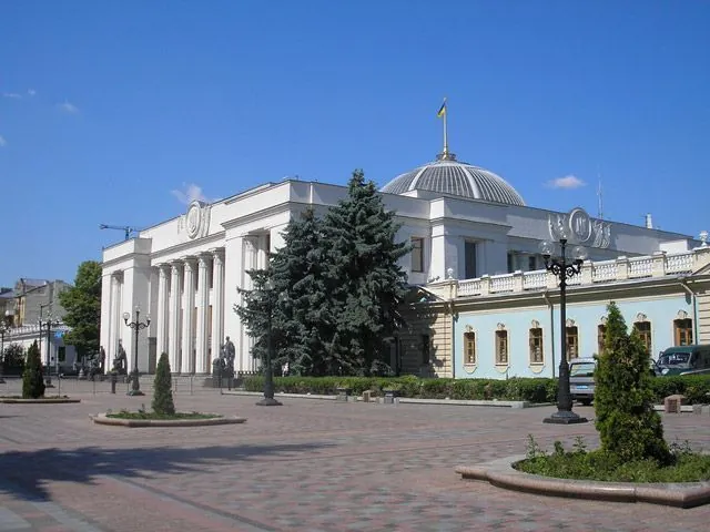 establishment-of-the-national-development-institution-the-rada-has-taken-the-first-step