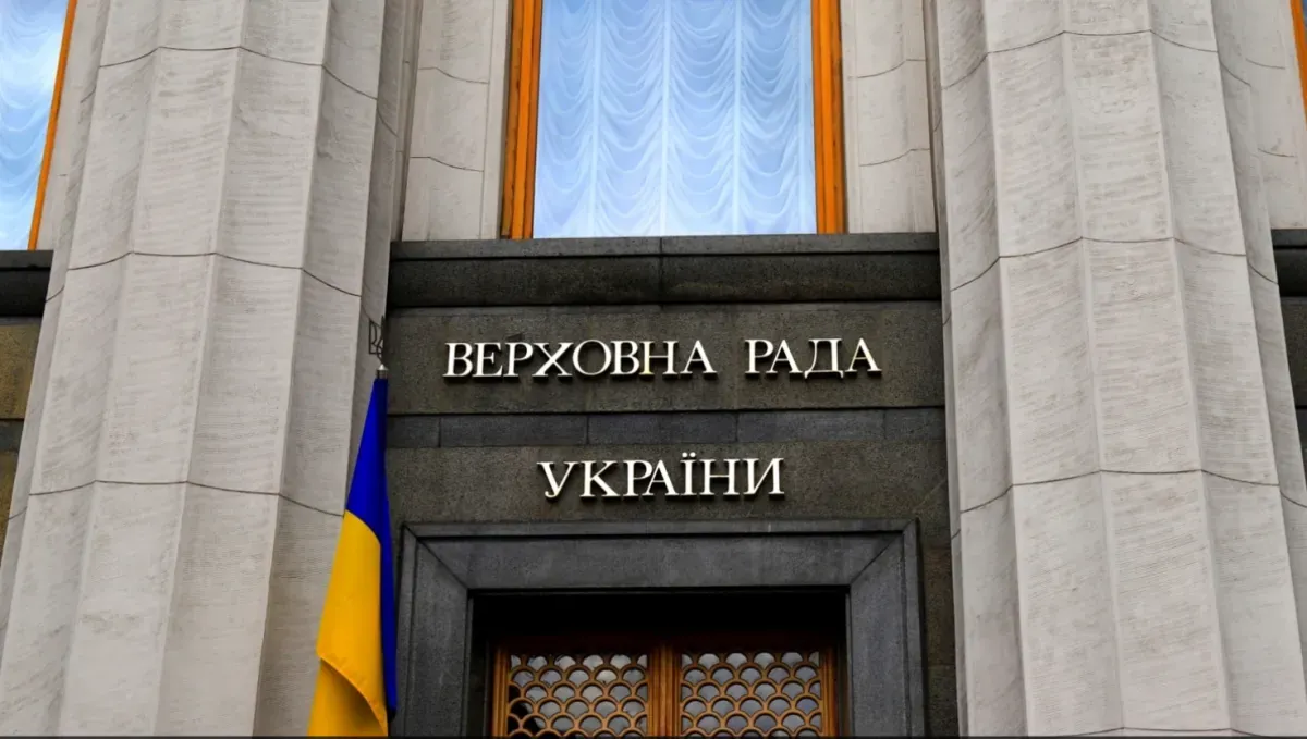 Рада поддержала законопроект о передислокации воинских частей - нардеп