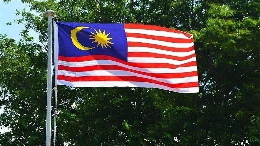 Малайзия готовится присоединиться к БРИКС