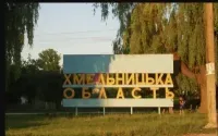 One enemy "Shahed" was shot down in Khmelnytskyi at night: the place of wreckage falling is being established