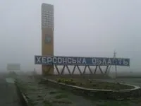 Russians shell a hospital in Kherson, damaging ambulances