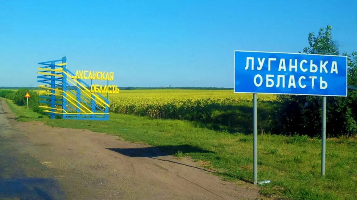 Russian troops shell Nevske in Luhansk region with cannon artillery and mortars - RMA