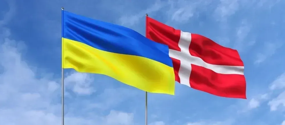 Дания объявила о 19-м пакете помощи Украине, направленном на налаживание производства военной техники