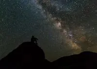 Астрономічні події літа: як спостерігати яскравий "Літній трикутник" - зоряну тріаду Альтаїр, Денеб і Вега