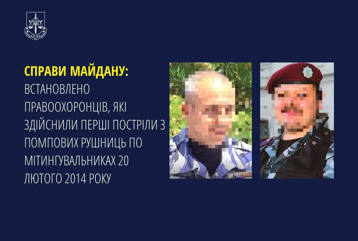 The first shots were fired at the protesters on February 20, 2014: the SBI identified two "Berkutov" and informed them of the suspicion