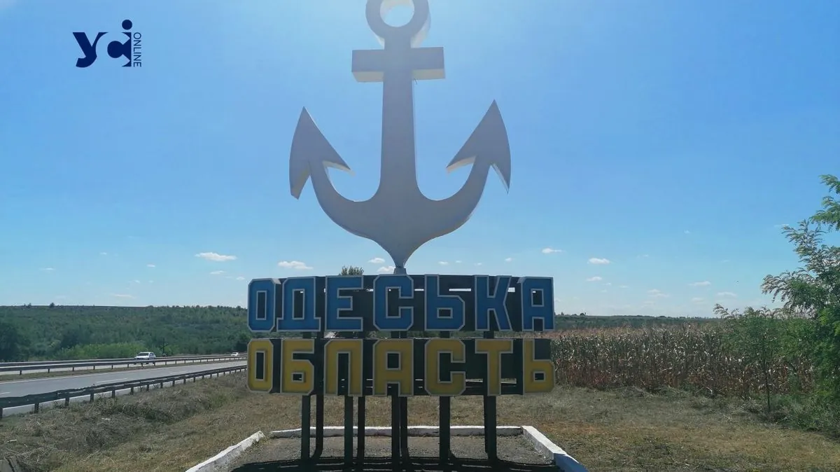 Probably "Iskander-M": the Russian Federation attacked the coastal zone of the Odessa region with a ballistic missile in the evening
