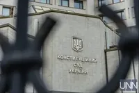 КСУ объявило решение об исключительной мере пресечения в виде ареста во время военного положения