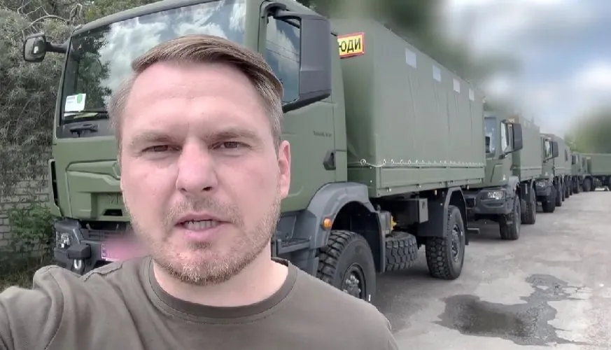 Українські захисники отримають від Київщини вантажівки MAN