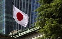 Japan added 11 individuals and 42 companies from Russia to the sanctions list