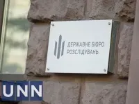 ДБР повідомило про ще одну підозру ексгенералу СБУ Наумову