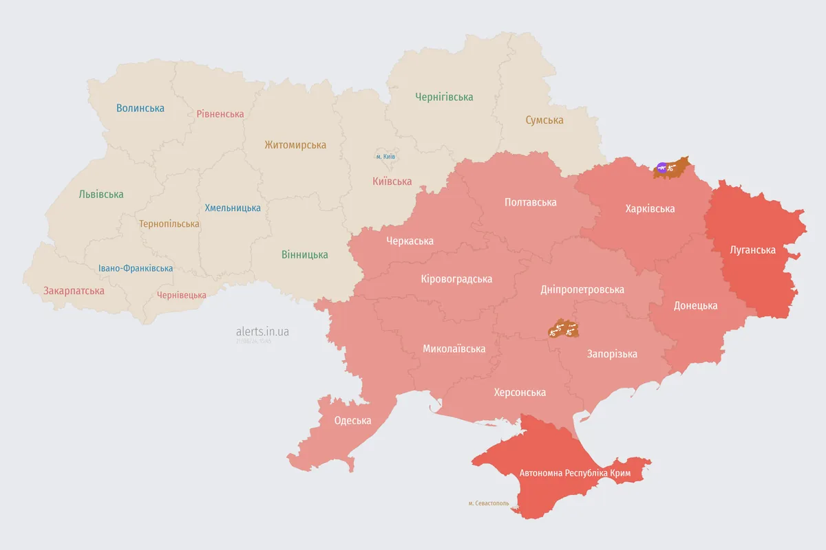 Повітряні сили попередили про швидкісну ціль на Кривий Ріг, у місті повідомили про чутні звуки вибухів