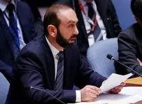 Вірменія визнала Палестину, як суверенну державу