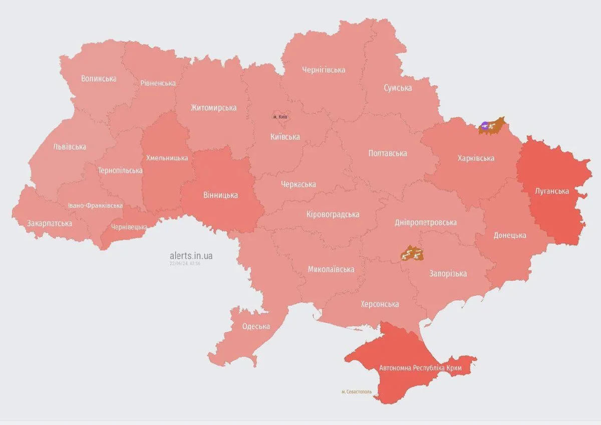 У Києві та низці областей оголошено повітряну тривогу