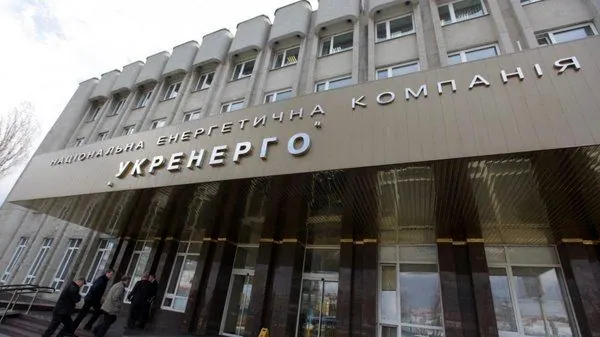 russian strikes on energy facilities: Ukrenergo clarifies details of night attack