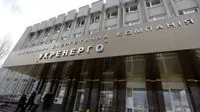 russian strikes on energy facilities: Ukrenergo clarifies details of night attack