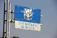 На окупованій Луганщині контракт з міноборони рф пропонують навіть підозрюваним у злочинах - ОВА