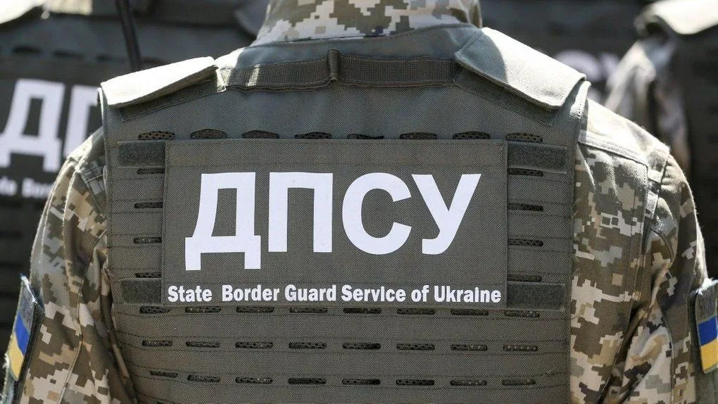 Near Odessa, 47 men wanted to illegally cross the border at once: the state border guard service told the details of the detention
