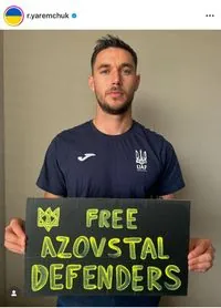 Free Azovstal Defenders: striker of the Ukrainian national team Roman Yaremchuk supported the defenders of Mariupol