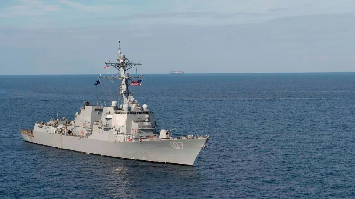 США уничтожили 3 корабля хуситов в Красном море