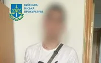 A 17-year-old resident of Kiev was charged with hooliganism due to the beating of a veteran