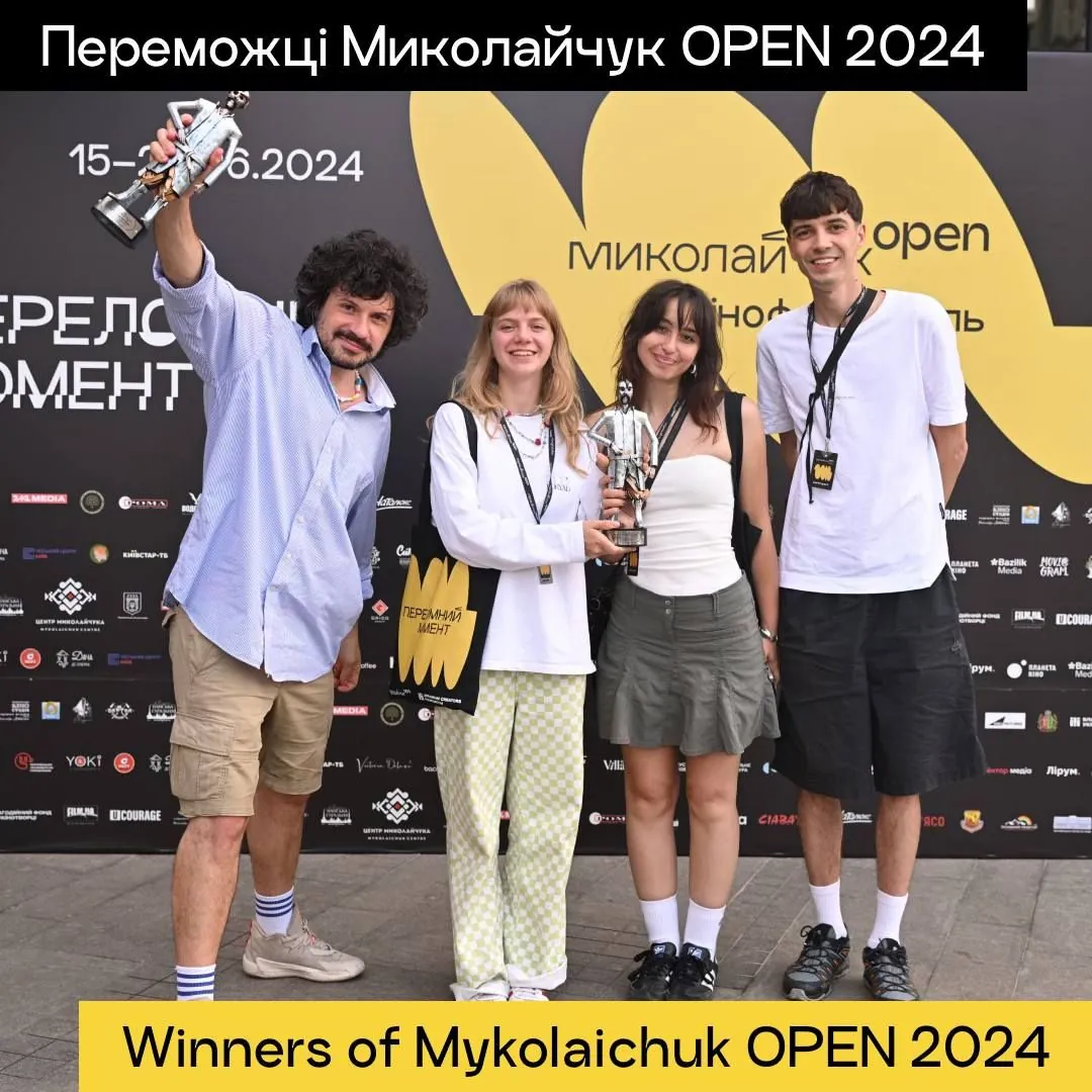 Third Mikolaichuk OPEN: winners of the Chernivtsi Film Festival determined